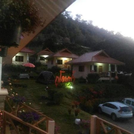 Phuoobfa Resort Pong Yaeng Ngoại thất bức ảnh