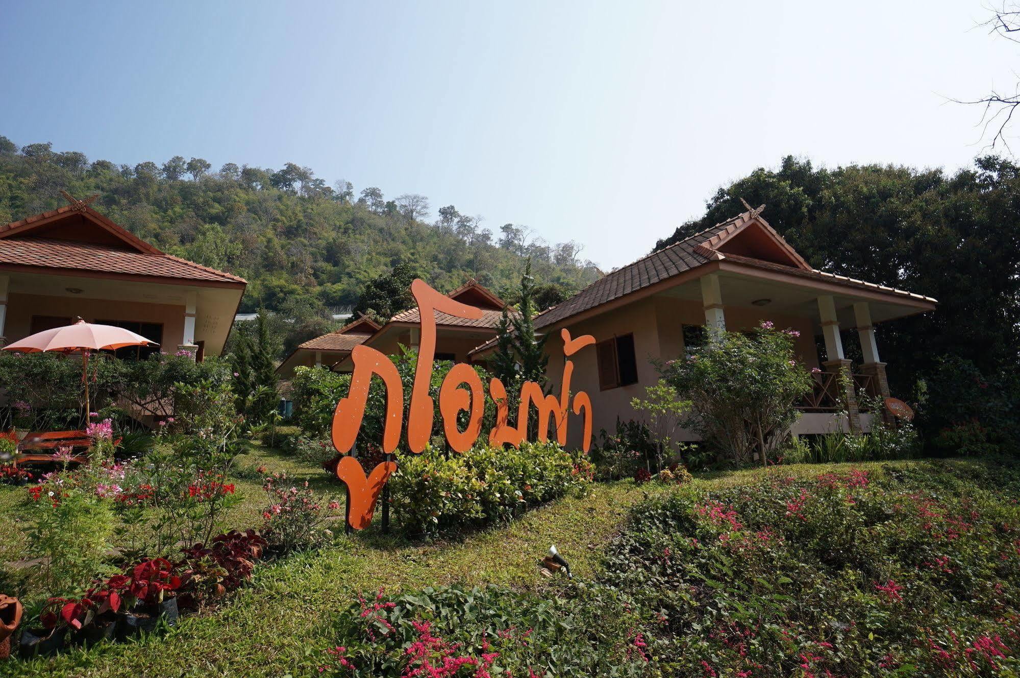 Phuoobfa Resort Pong Yaeng Ngoại thất bức ảnh